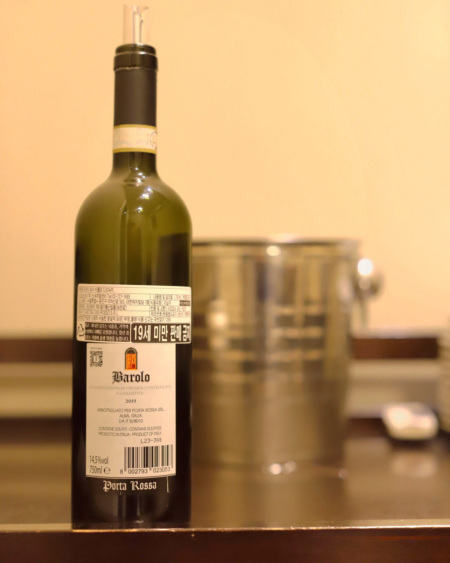 Porta Rossa Barolo 2019