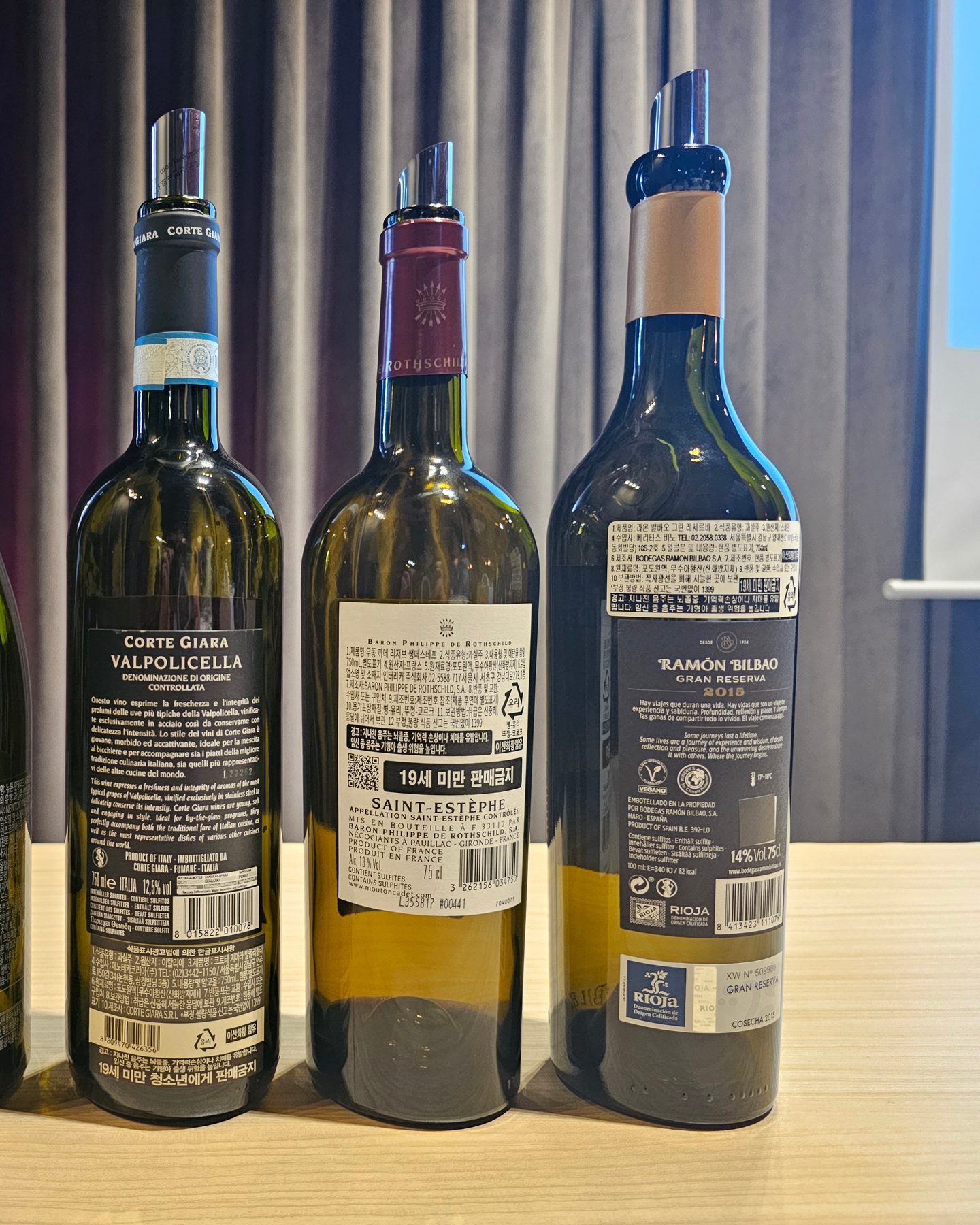 A bottle of Ramón Bilbao Gran Reserva Rioja.