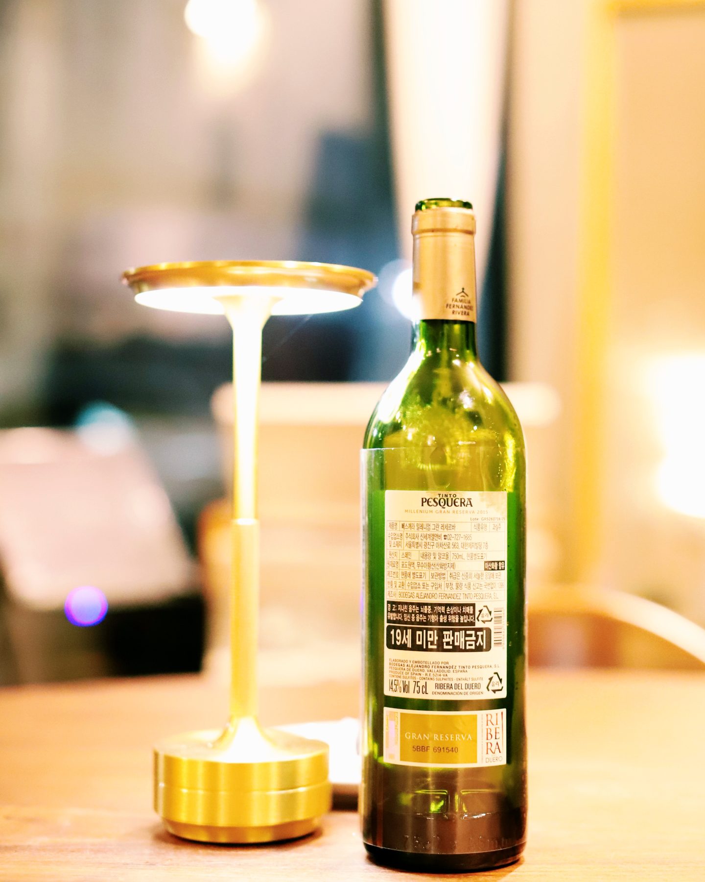 Tinto Pesquera Millenium Gran Reserva 2015