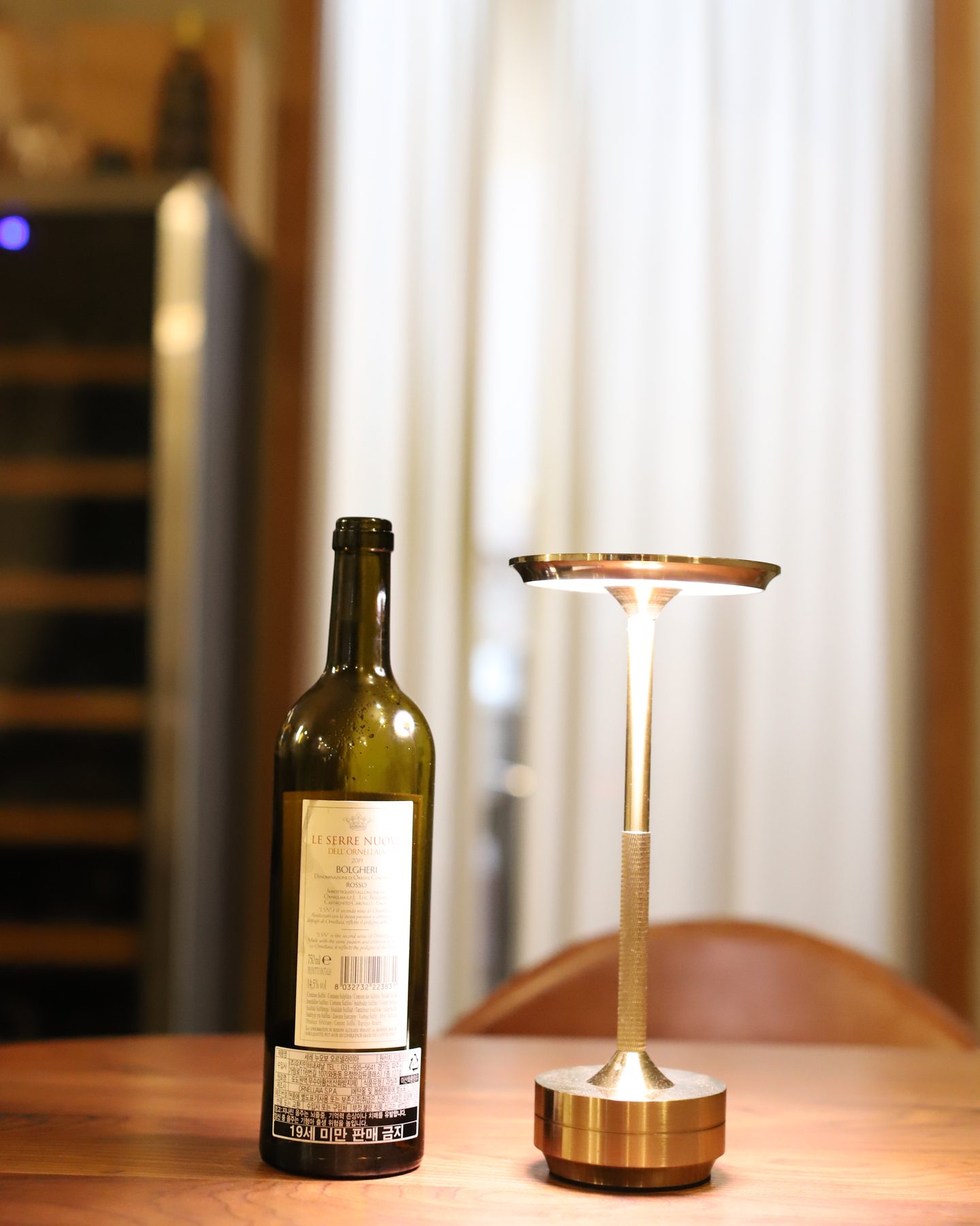 Ornellaia Le Serre Nuove 2019