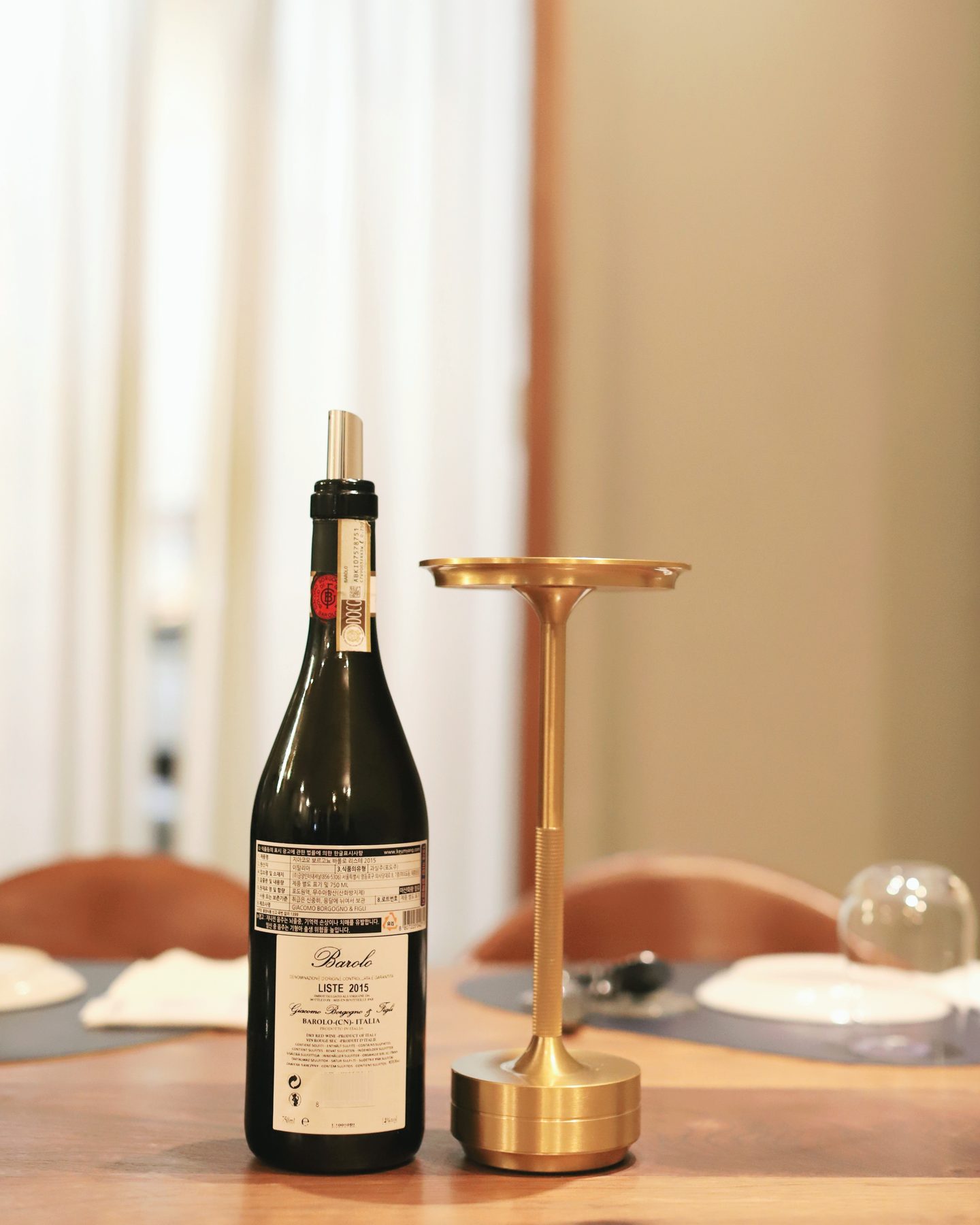 Borgogno Barolo Liste 2015
