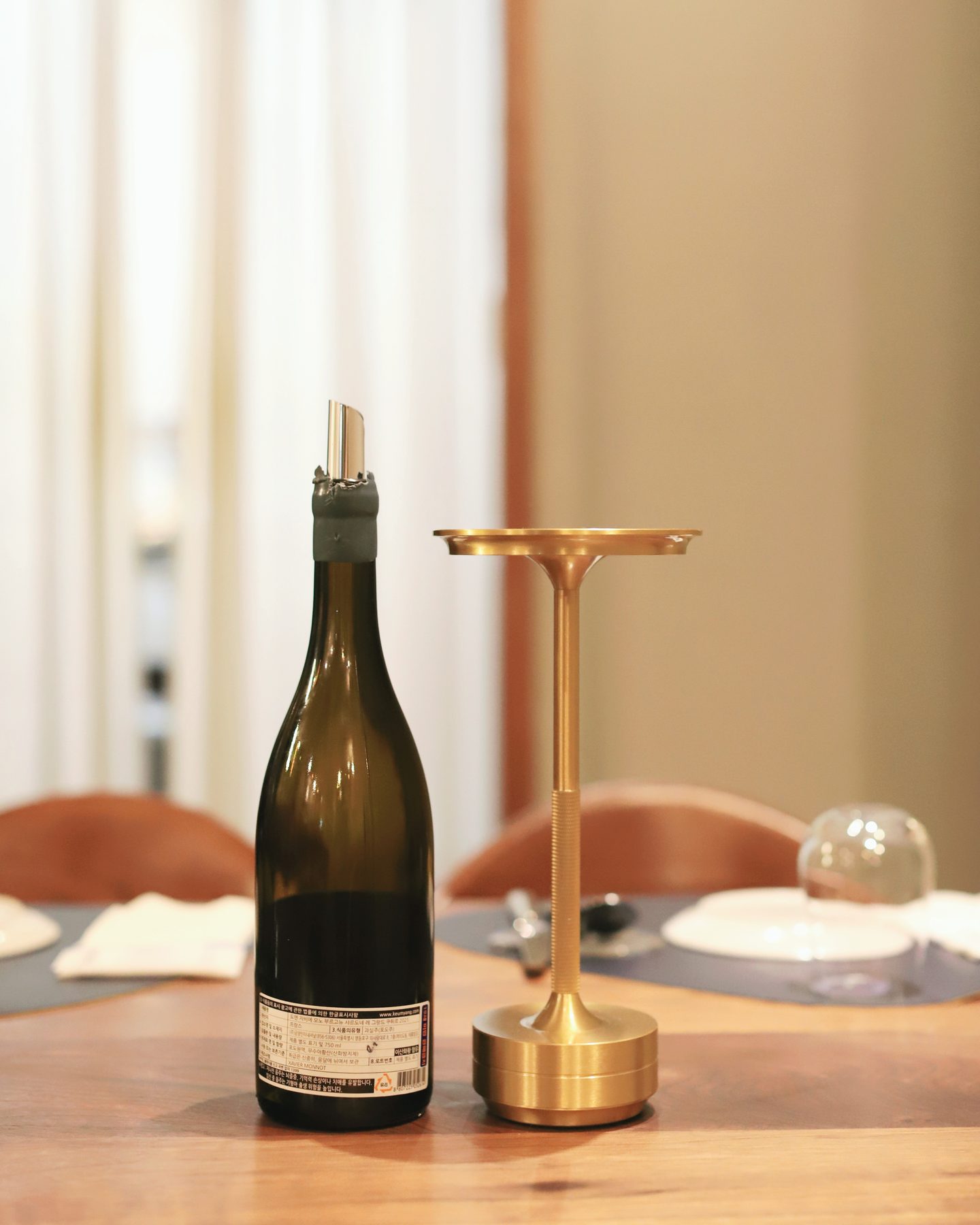 Xavier Monnot Les Grandes Coutures Chardonnay Bourgogne 2021