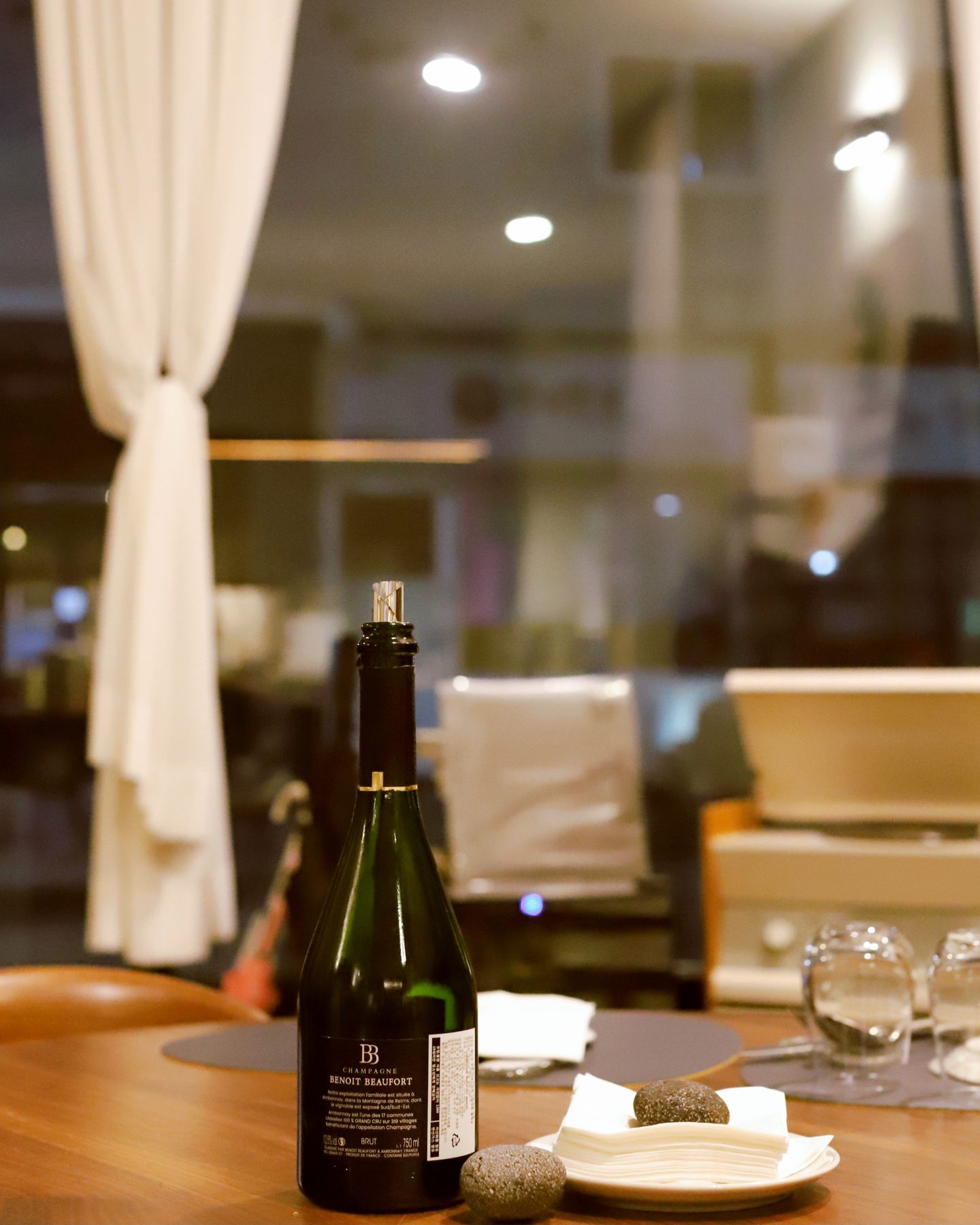 Benoit Beaufort Prestige Brut Millésime Champagne Grand Cru 'Ambonnay' 2015