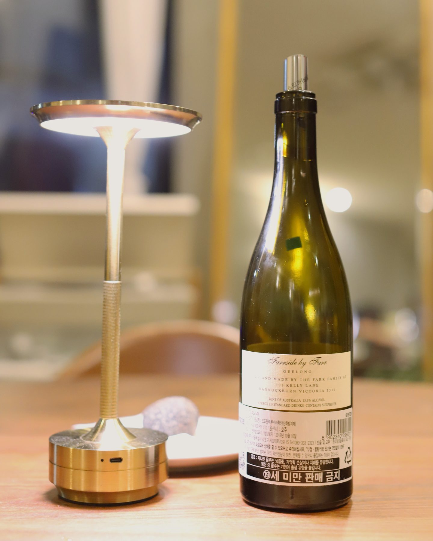 A bottle of By Farr Farrside Pinot Noir 2017.